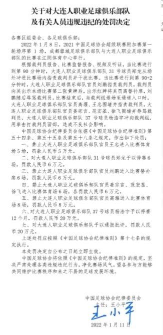 赛后克洛普出席了新闻发布会，对比赛进行总结。